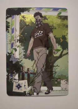 Zabuza Momochi NRZ06-PU-007L4 Naruto Kayou Card - Image 1