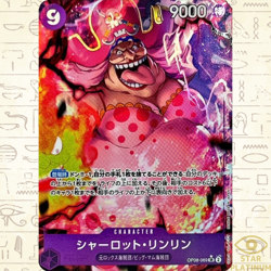 Charlotte LinLin SR OP08-069 Parallel Japanese ONE PIECE Card Game Two Legends - Image 1