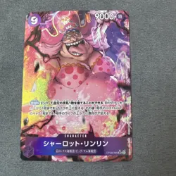 Charlotte Linlin (Alt Art) OP08-069 SR Two Legends ONE PIECE Card Game Japanese - Image 1