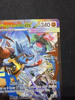 Pokemon TCG Mega Lucario EX 179/132 SIR Mega Evolutions English NM/M - Image 2