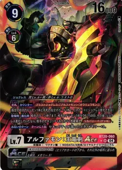 Alphamon: Ouryuken ACE Alt Art BT20-060 SR Over the X Digimon Card Japanese - Image 1