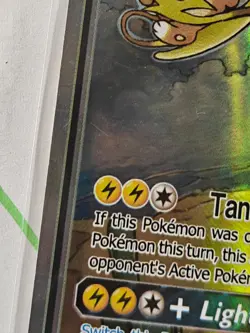 Raichu & Alolan Raichu GX (221/236) Unified Minds Tag Team Alt Art Pokemon Card! - Image 4