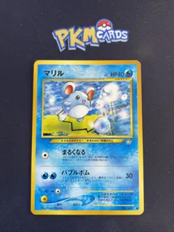 Pokemon TCG Marill Neo Genesis No.183 Regular Japanese Card LP. - Image 1