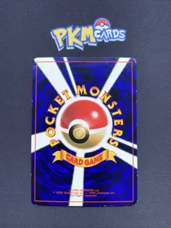Pokemon TCG Marill Coro Coro Glossy Japanese Card MP. - Image 2