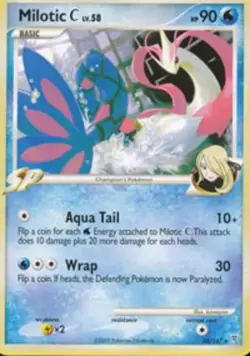 Milotic [C] - 35/147 - Rare NM, English Pokemon Supreme Victors - Image 1