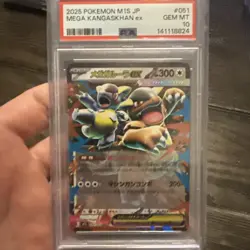 2025 Pokemon M1S JP Mega Kangaskhan Ex #51 PSA 10 - Image 1