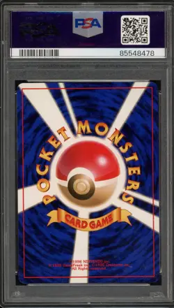 Pokemon Flying Dragonite All Nippon Airways Japanese Promo #149 PSA 10 Gem Mint - Image 2