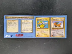 1998 Pokemon FLYING PIKACHU/FLYING DRAGONITE All Nippon Airways Promo Set JPN - Image 1