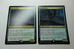 MTG Dread Tiller x2- -Lorwyn Eclipsed Commander-Near Mint - Image 1