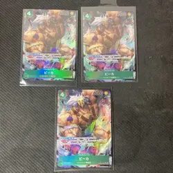 Set of 3 One Piece TCG Pica Alt Art OP05-032 SR NM Japanese US Seller - Image 1