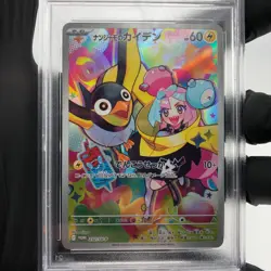 PSA 9 Pokemon Card Ionos Wattrel 232/SV-P Promo Japanese Karte [9] - Image 3