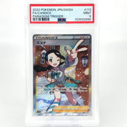 PSA 9 Pokemon Card Candice 113/098 SR S12 Japanese Karte [9] - Image 1
