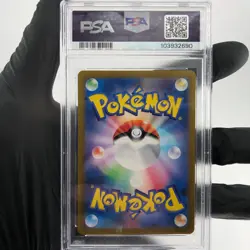 PSA 9 Pokemon Card Candice 113/098 SR S12 Japanese Karte [9] - Image 2