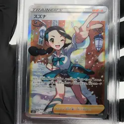 PSA 9 Pokemon Card Candice 113/098 SR S12 Japanese Karte [9] - Image 3