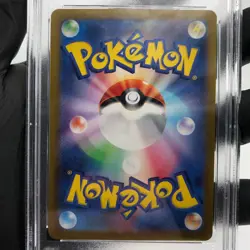 PSA 9 Pokemon Card Candice 113/098 SR S12 Japanese Karte [9] - Image 4
