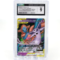 CGC 9 Pokemon Card Espeon Deoxys GX 001/031 SMM Japanese Karte [9] - Image 1