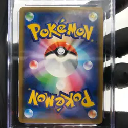 CGC 9 Pokemon Card Espeon Deoxys GX 001/031 SMM Japanese Karte [9] - Image 4