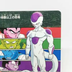 84 Terror More Than Hell Doragon Ball Z Card Visual Adventure AKIRA TORIYAMA - Image 3