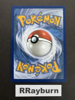 Pokemon Turtonator 146/142 Sv07: Stellar Crown Illustration Rare Holo - Image 2