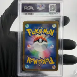 PSA 9 Pokemon Card Swablu 202/172 AR S12a Japanese Karte [9] - Image 2