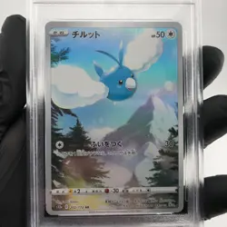 PSA 9 Pokemon Card Swablu 202/172 AR S12a Japanese Karte [9] - Image 3