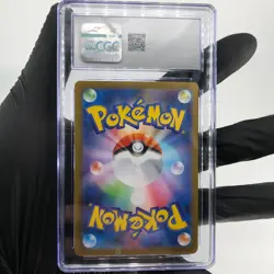 CGC 10 Pokemon Card Gengar Ex 003/021 Starter Set MBG Japanese Karte [10] - Image 2