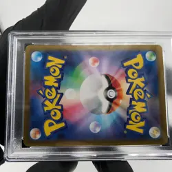 PSA 9 Pokemon Card Altaria 074/068 CHR Japanese Karte [9] - Image 5