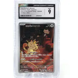 CGC 9 Pokemon Card Meowth 109/098 AR SV10 Japanese Karte [9] - Image 1