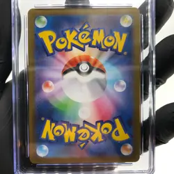 CGC 9 Pokemon Card Meowth 109/098 AR SV10 Japanese Karte [9] - Image 4