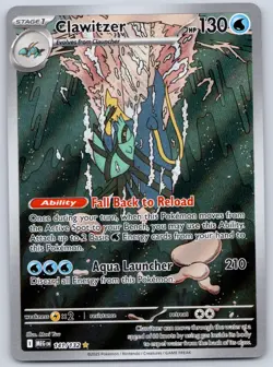 Clawitzer 141/132 (NM) - ME01: Mega Evolution - Illustration Rare - Pokemon TCG - Image 1