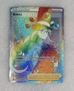 Avery 211/198 NM/M Swsh06 Sword & Shield Chilling Reign Rainbow Pokemon TCG - Image 1
