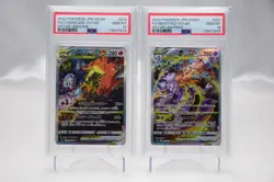 Pokemon PSA 10 SEQUENTIAL Charizard Mewtwo SAR 212,221/172 VSTAR Universe (JP) - Image 1