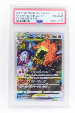 Pokemon PSA 10 SEQUENTIAL Charizard Mewtwo SAR 212,221/172 VSTAR Universe (JP) - Image 2