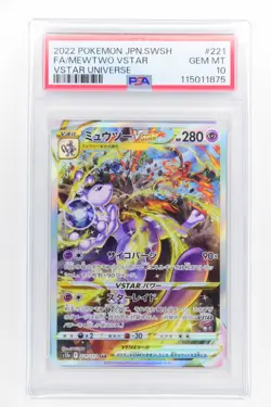 Pokemon PSA 10 SEQUENTIAL Charizard Mewtwo SAR 212,221/172 VSTAR Universe (JP) - Image 4