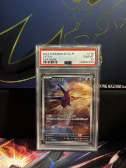 2024 Pokemon SV7A-PARADISE Dragona Art Rare #070 Latios PSA 10 - Image 1