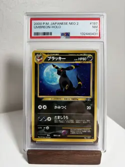 Umbreon #197 Pokemon Japanese Crossing the Ruins PSA 7 - Image 1
