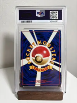 Umbreon #197 Pokemon Japanese Crossing the Ruins PSA 7 - Image 2