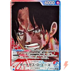 Portgas D. Ace (Alt Art) OP13-002 L Carrying on His Will - ONE PIECE Japanese - Image 1