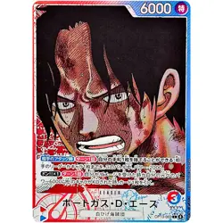 Portgas D. Ace (Alt Art) OP13-002 L Carrying on His Will - ONE PIECE Japanese - Image 2