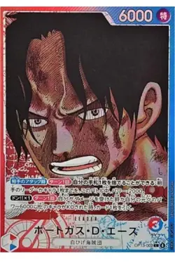 ONE PIECE Portgas D. Ace (Alt Art) OP13-002 L Carrying on His Will Japanese - Image 1