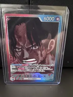 One Piece Portgas.D.Ace OP13-002 Alt Art Leader Japanese Carrying On His Will NM - Image 1