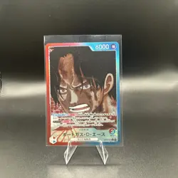Portgas D Ace OP13-002 Alt Art Leader (L*) Carrying on His Will ONE PIECE JP - Image 1