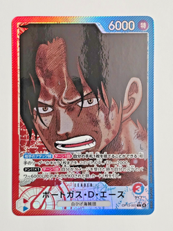 Portgas D Ace OP13-002 Alt Art Leader (L*) Carrying on His Will ONE PIECE JP - Image 1