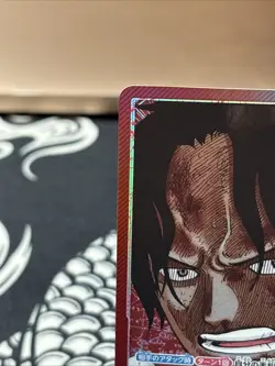 Portgas D. Ace (Alt Art) OP13-002 L Carrying on His Will - ONE PIECE Japanese - Image 2