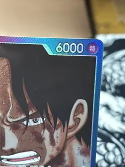 Portgas D. Ace (Alt Art) OP13-002 L Carrying on His Will - ONE PIECE Japanese - Image 3