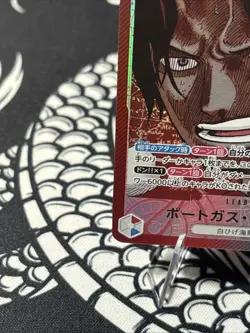 Portgas D. Ace (Alt Art) OP13-002 L Carrying on His Will - ONE PIECE Japanese - Image 4