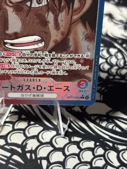 Portgas D. Ace (Alt Art) OP13-002 L Carrying on His Will - ONE PIECE Japanese - Image 5