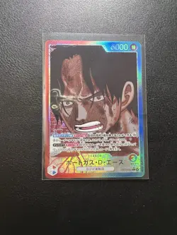 Portgas D Ace OP13-002 Alt Art Leader (L*) Carrying on His Will ONE PIECE JP - Image 1