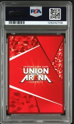 Demon Slayer Obanai Iguro Parallel Trading Card Union Arena Star 2 PSA10 - Image 2