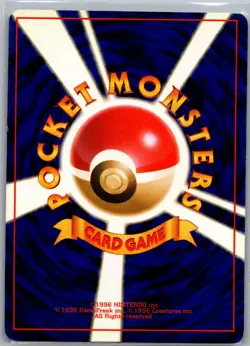 Venomoth 049 Holo - Japanese Pokemon Jungle - Pokemon Card - NM - Image 2